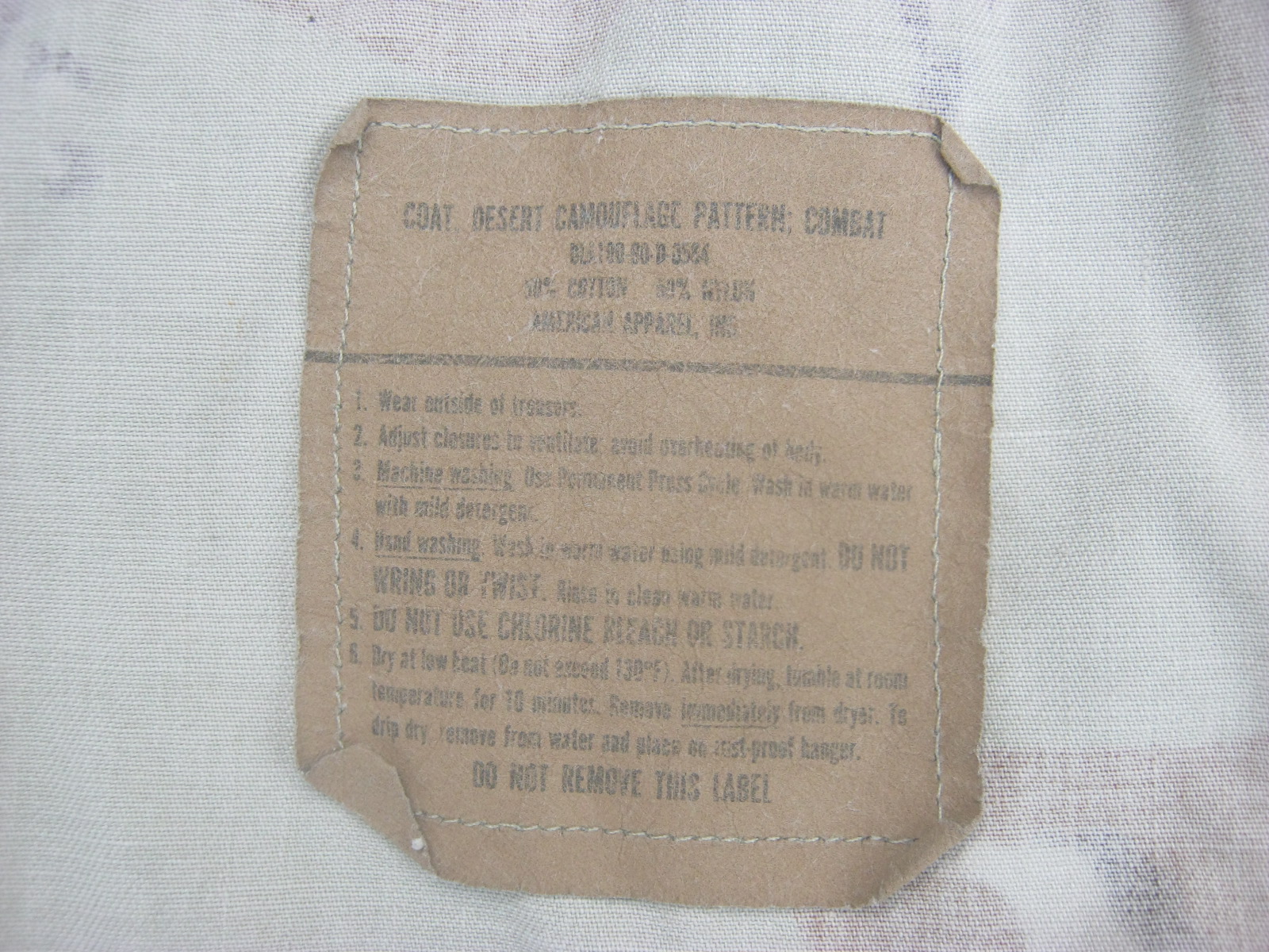 เสื้อทหารสหรัฐลาย ลายทะเลทรายหกสี