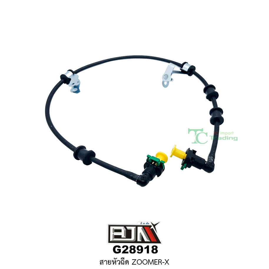 G28918 สายหัวฉีด ZOOMER-X