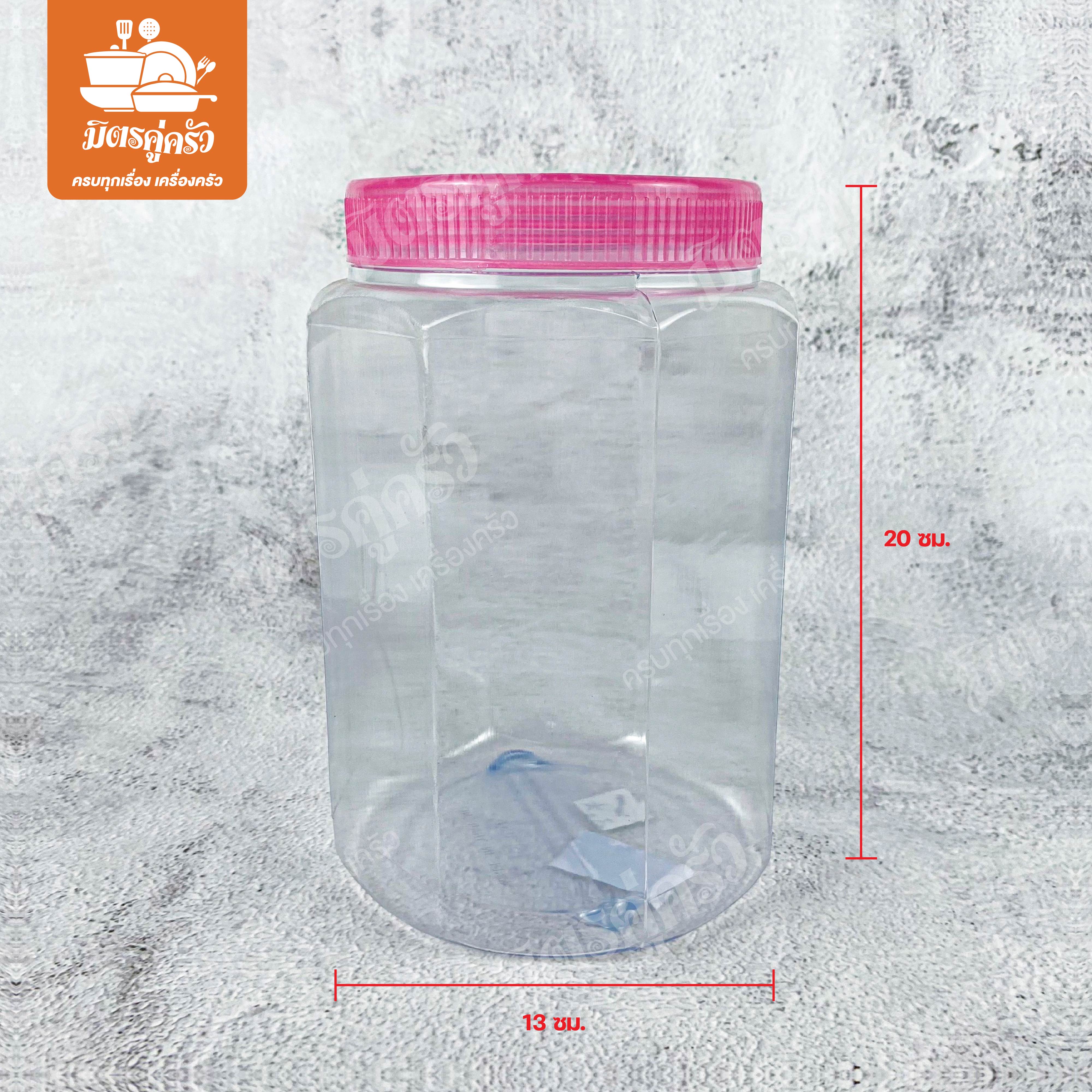 ขวดโหล 8 เหลี่ยม No.057 (พลาสติก)