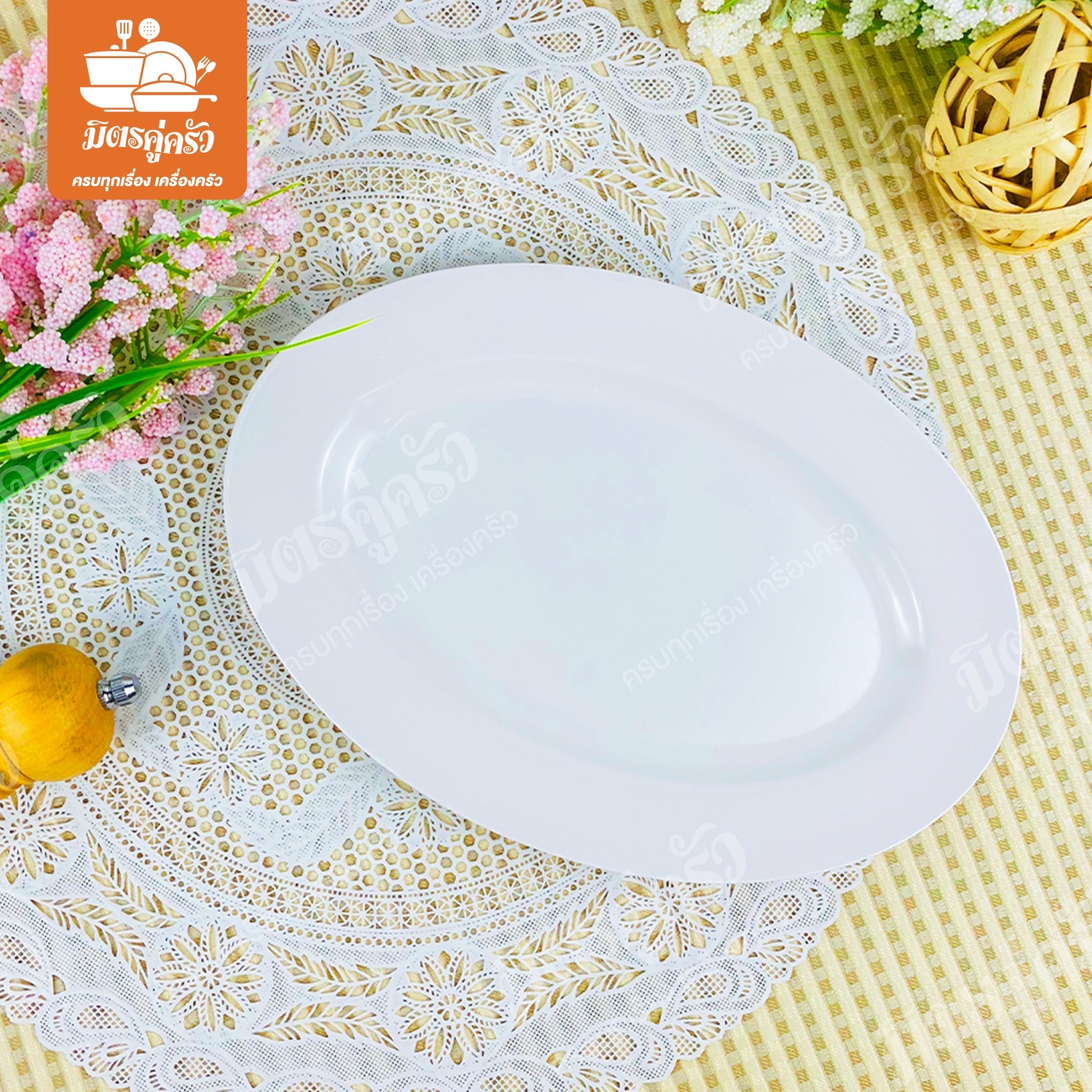 จานเปลทรงตื้น Unica P919-11 (ขนาด 11 นิ้ว)