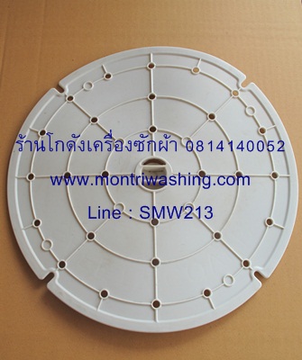 แผ่นกดผ้า 12 นิ้้ว