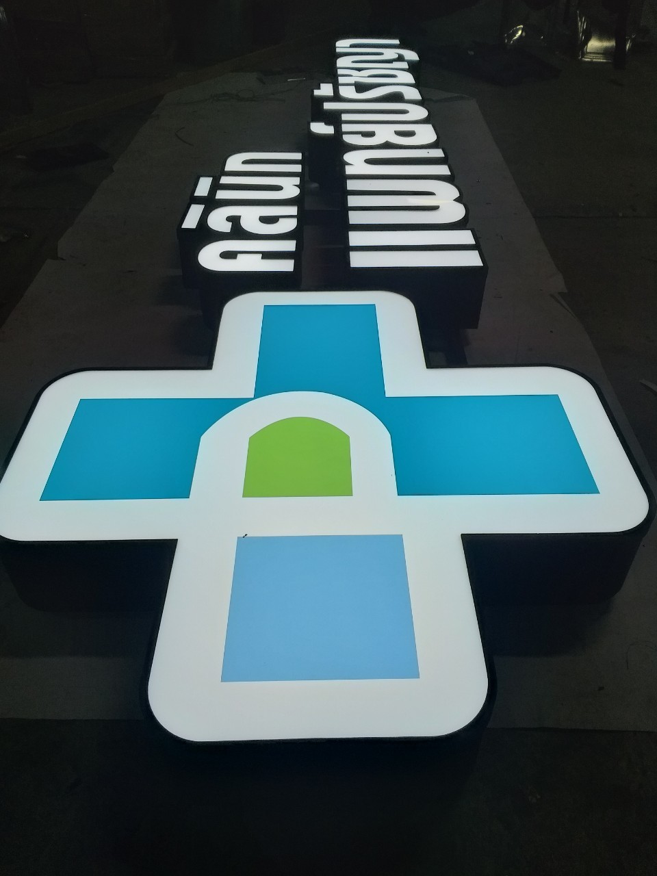 งานป้ายไฟ