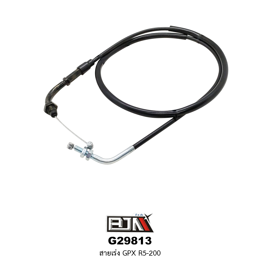 G29813 สายเร่ง GPX CR5-200