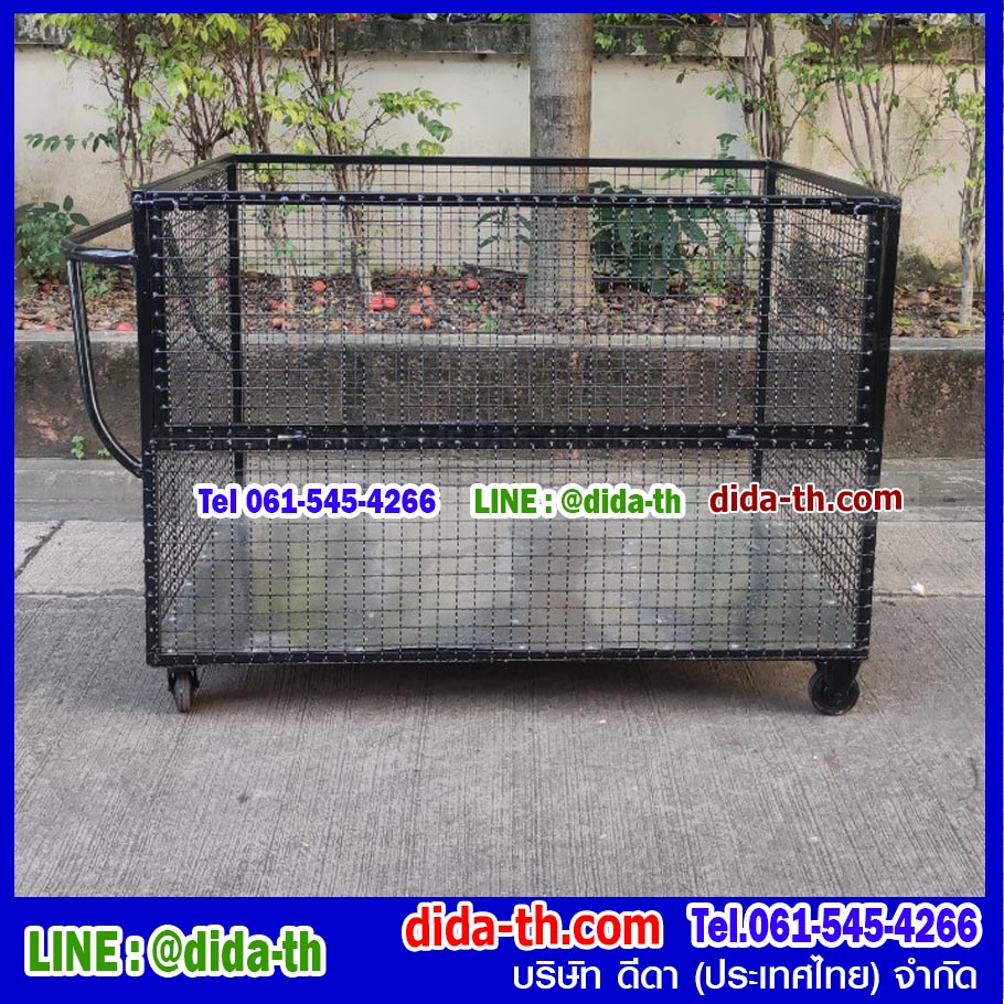 ตะแกรงทิ้งขยะขนาดใหญ่แบบมีประตู