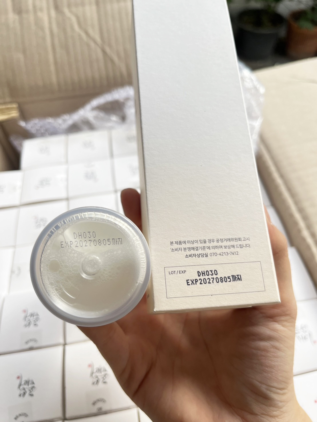 โทนเนอร์ข้าว Beauty Of Joseon Glow Replenishing Rice Milk 150ml.