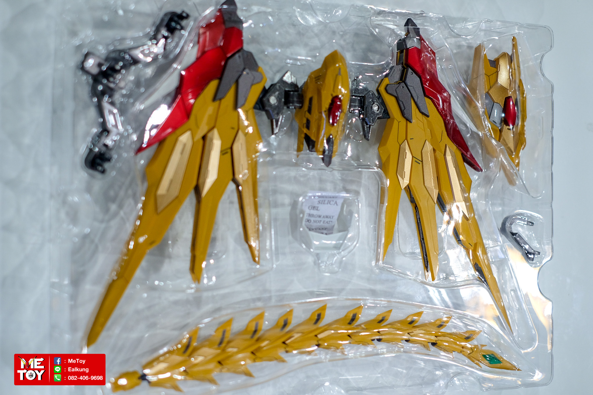 1/72 MNQ-01 Gold Dragon Motor Nuclear