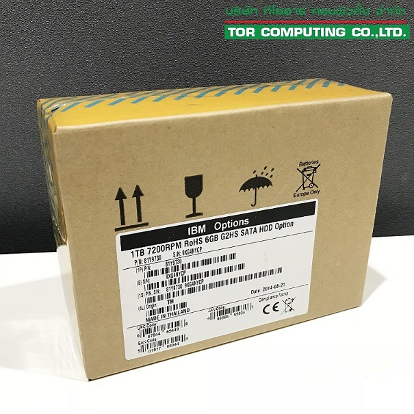 IBM 81Y9730 81Y9731 [TorCompTH - ขาย จำหน่าย ราคา] IBM 1TB 7.2K 6Gbps NL SATA 2.5IN SFF HS HDD for x3500 M4