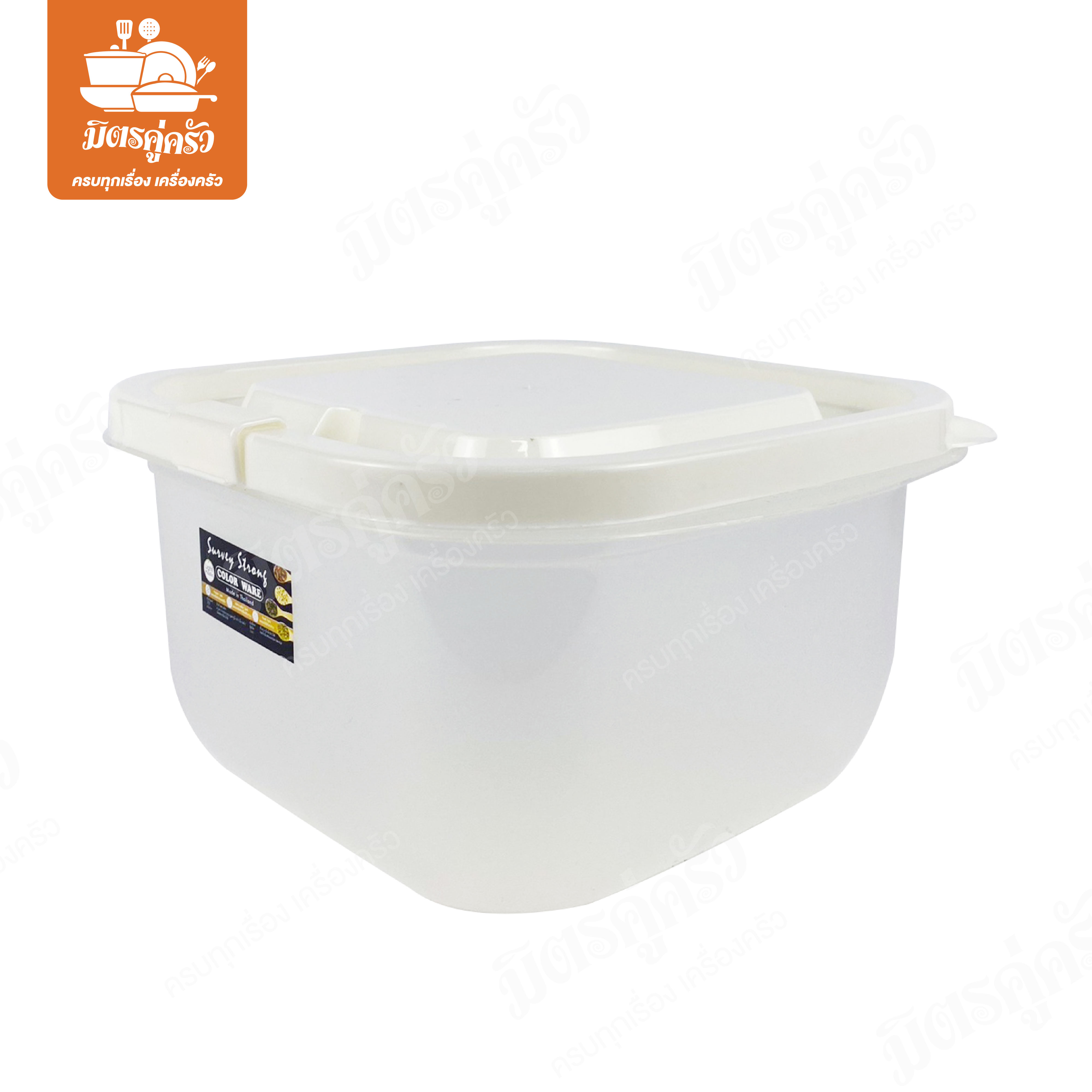 กล่องอาหารเวฟคันเซ็น No.8016 (เซอร์เวย์)