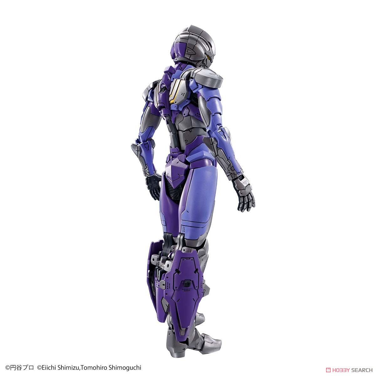 Figure-Rise Standard Ultraman Suit Tiga SKY Type Action