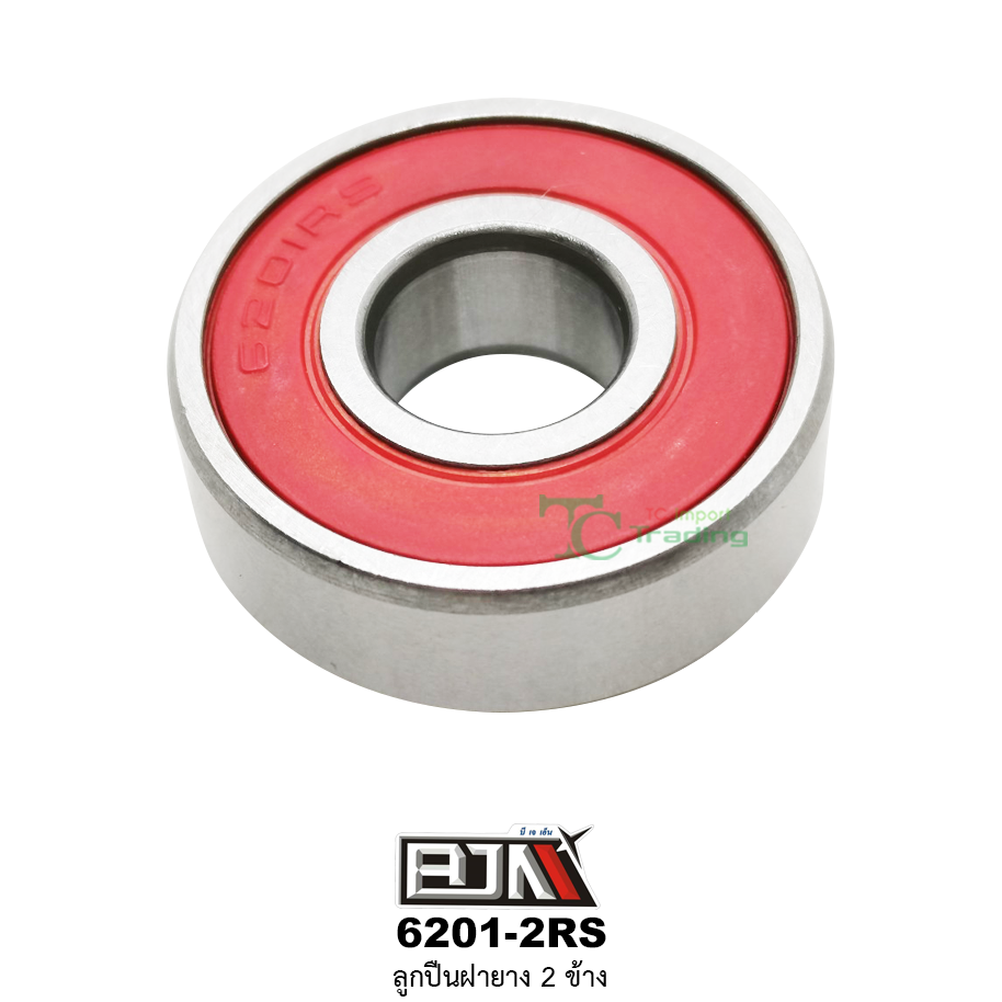 6201-2RS ลูกปืนฝายาง 2 ข้าง