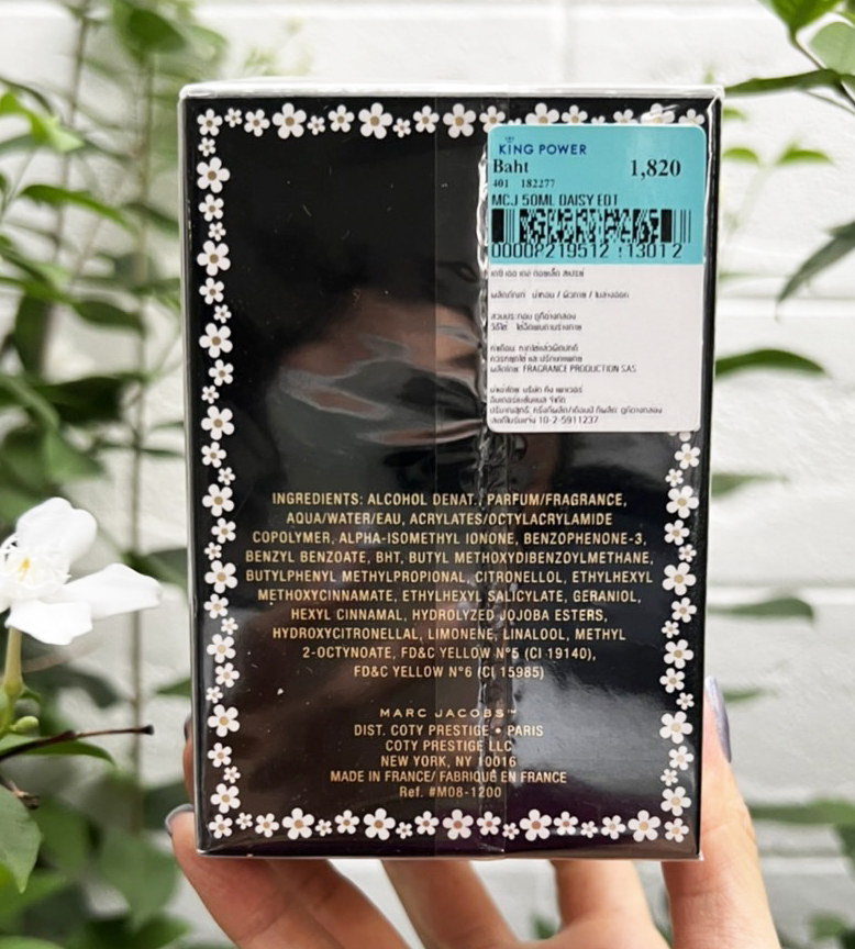 น้ำหอม Marc Jacobs Daisy Eau de Toilette 50ml. ของแท้ king power