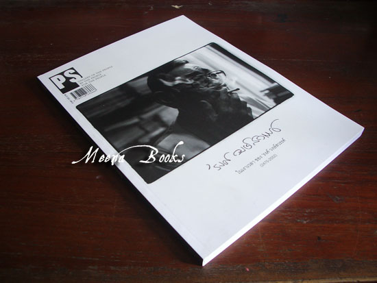 openbooks Review No.1
