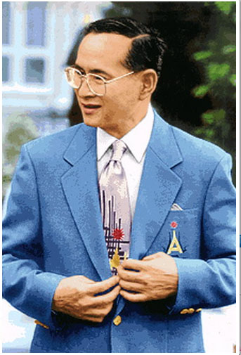 ในหลวงฯ