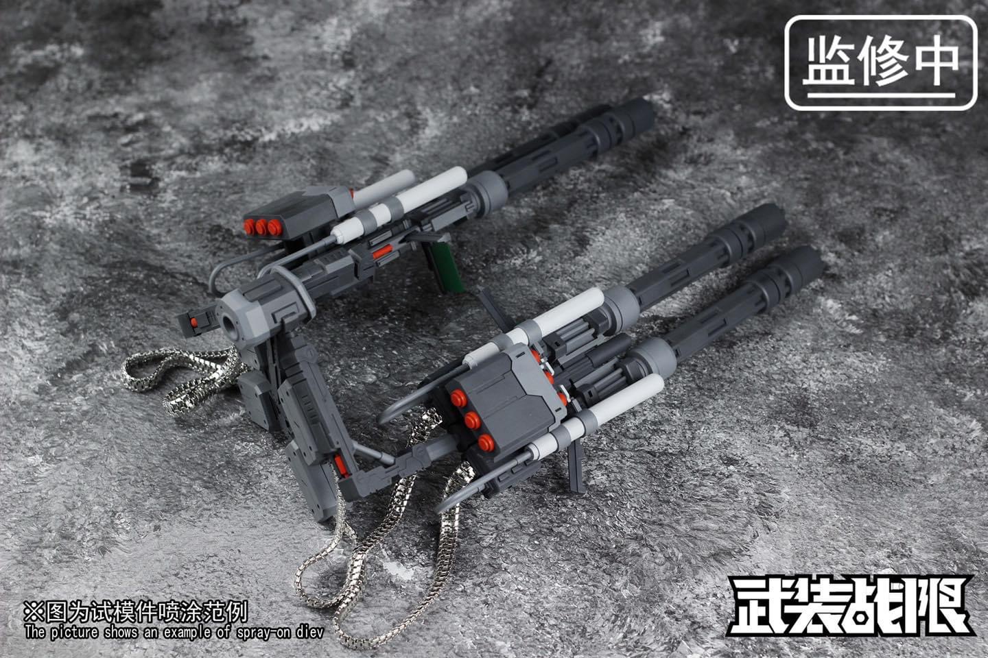 1/100 Vulcan Gatling Guns parts for MG [Supervision]