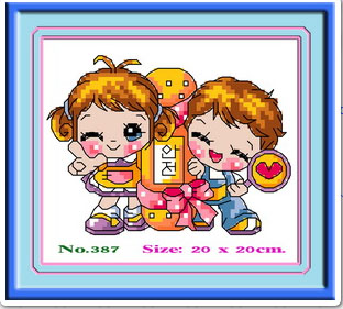 SWEETHEART JUNIOR 387