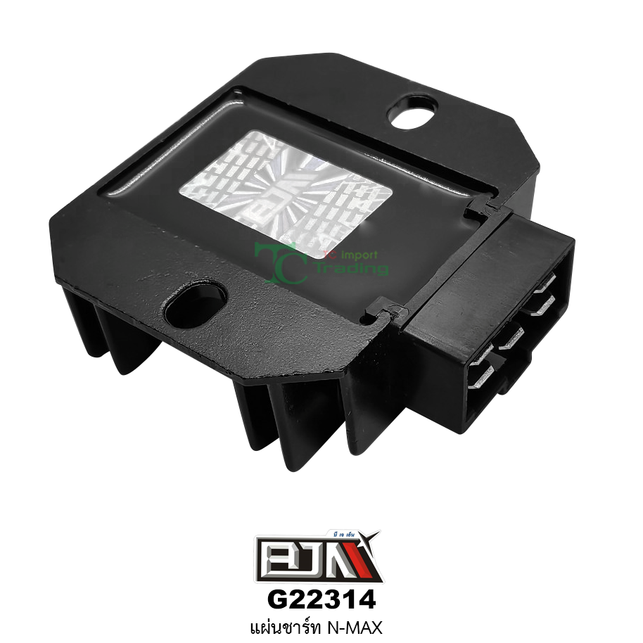 G22314 แผ่นชาร์ท N-MAX [4B4]