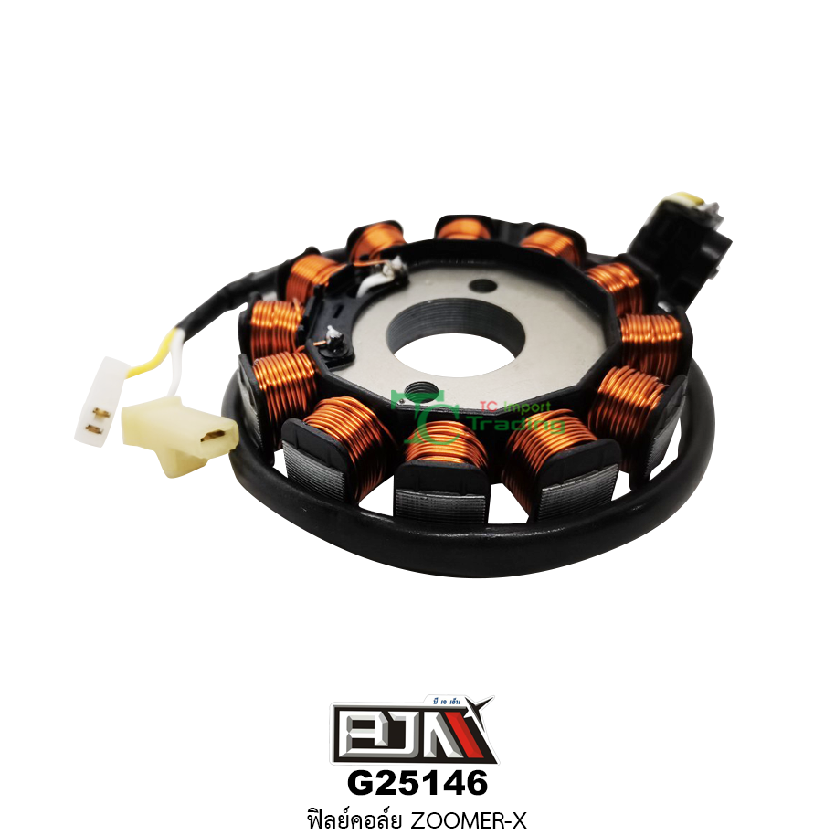 G25146 ฟิลย์คอร์ย ใส่ในรุ่น ZOOMER-X