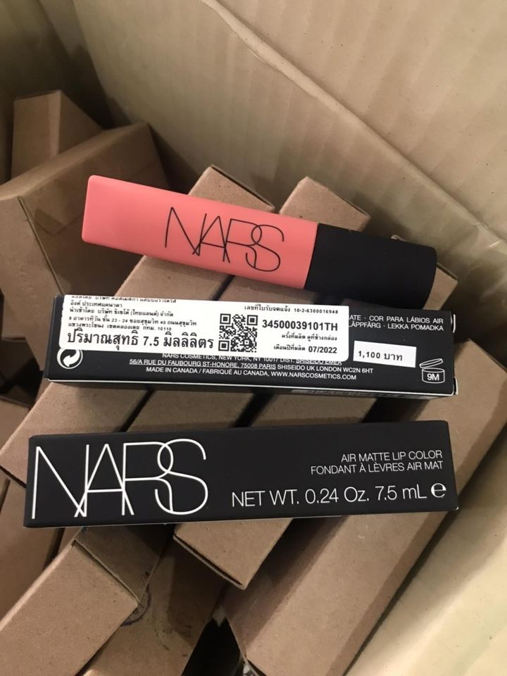 NARS Air Matte Lip Color 7.5ml. #Joyride ลิปสีชมพูพีช