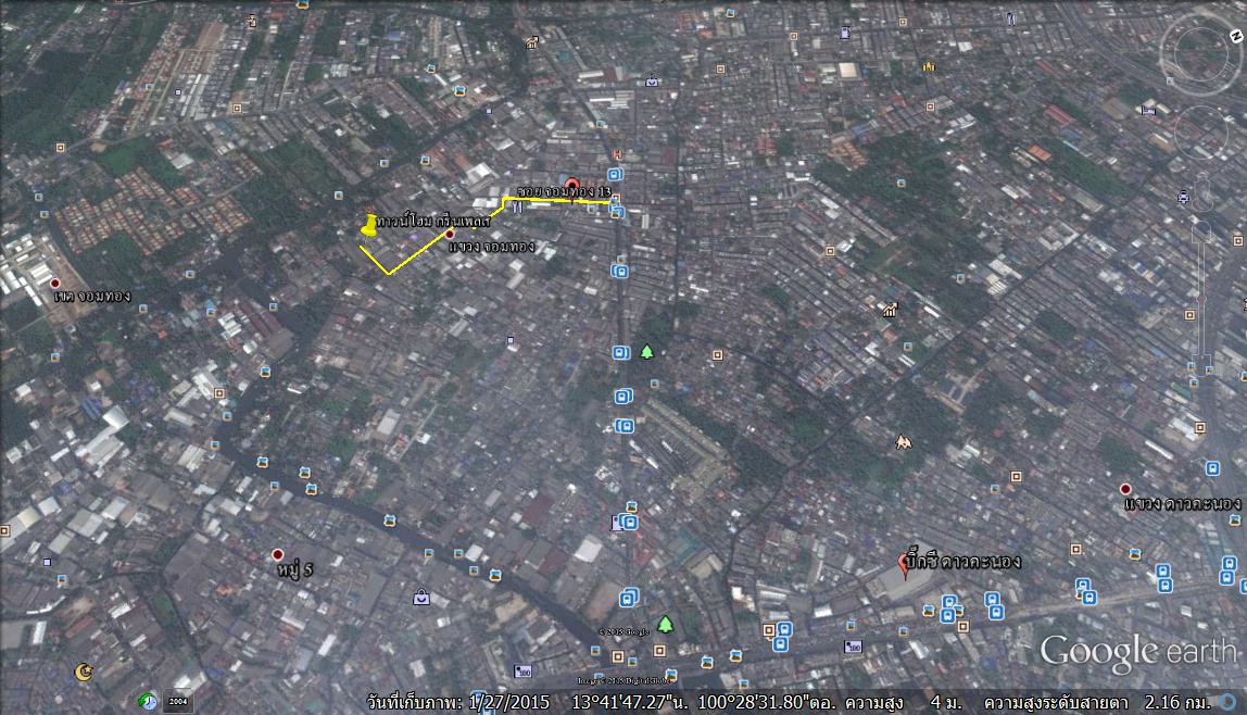 ขายด่วนทาวน์โฮม 3 ชั้นครึ่ง ม.กรีนเพลส ซ.จอมทอง 13 (ซ.โรงเรียนเลิศพัฒนาใต้) แยก 8
