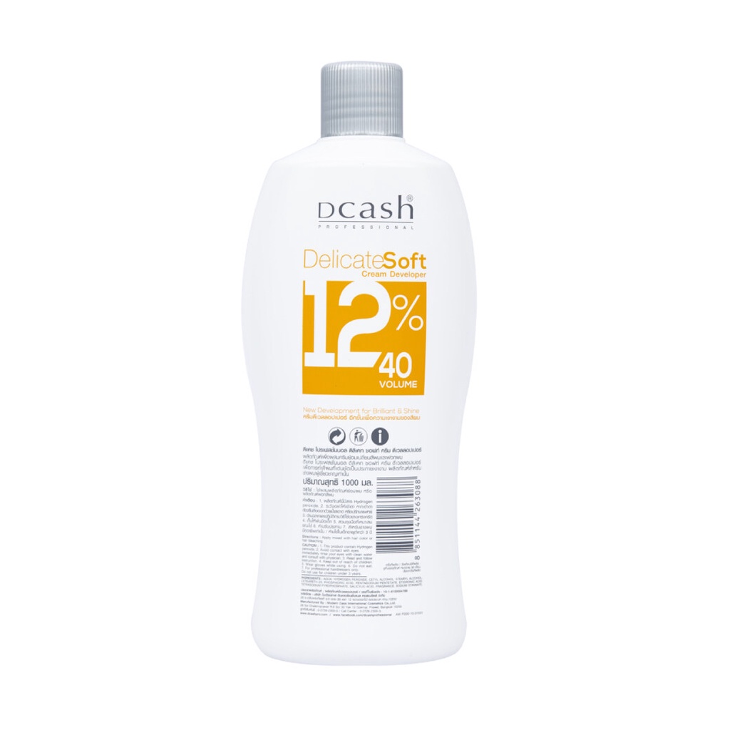 แท้พร้อมส่ง○ (แถมไฮ12% 1L) Dcash Optimus Bleach Powder Super White 500g ผงฟอกสีผม ดีแคช ออพติมัส