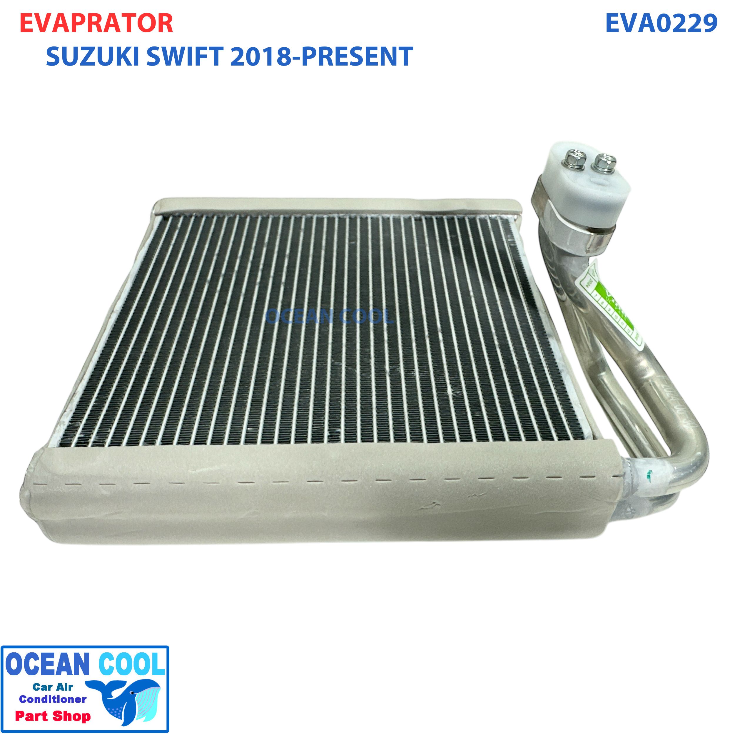 คอยล์เย็น ซูซูกิ สวิฟ ปี 2018 - ปัจจุบัน EVA0229 EVAPORATOR SUZUKI SWIFT '18-PRESENT ตู้แอร์ คอยเย็น คอล์ยเย็น
