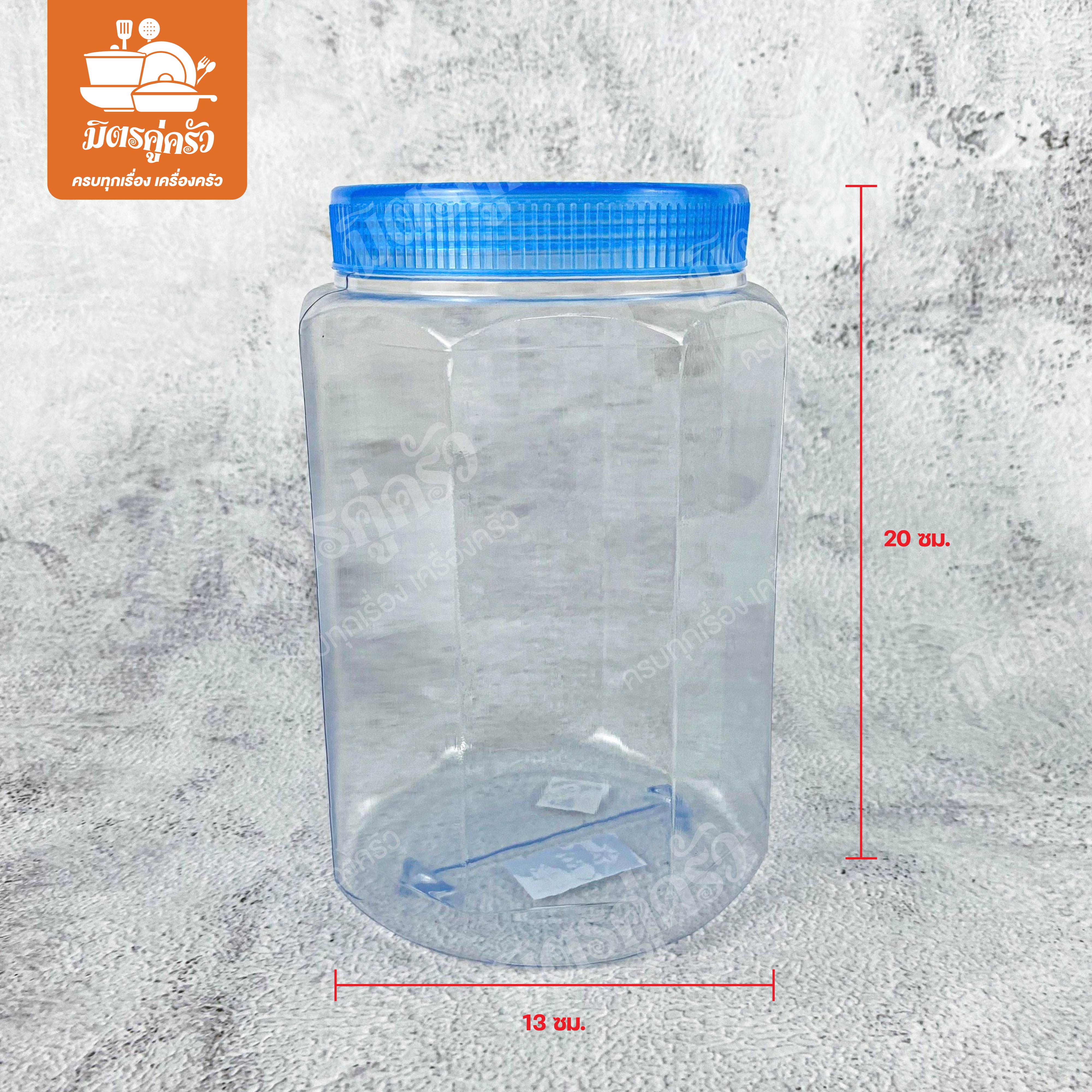 ขวดโหล 8 เหลี่ยม No.057 (พลาสติก)