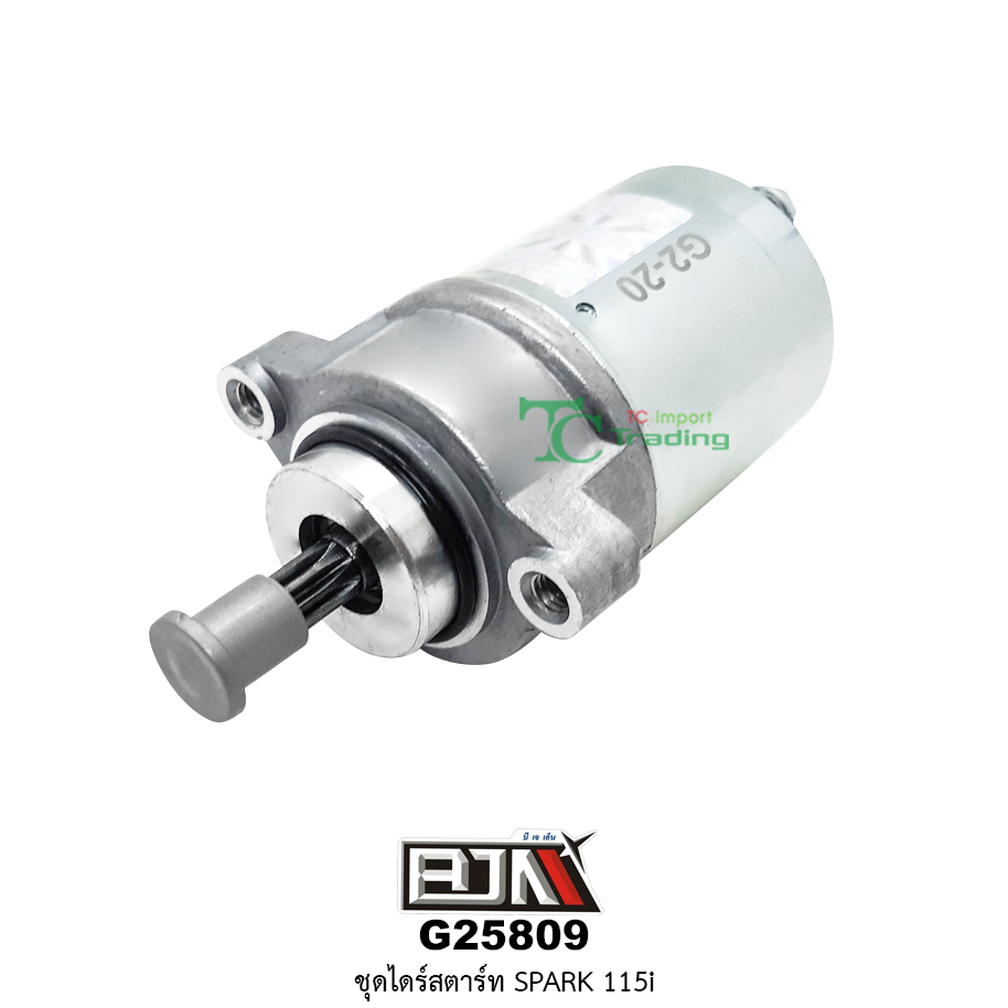 G25809 ชุดไดร์สตาร์ท SPARK 115-I