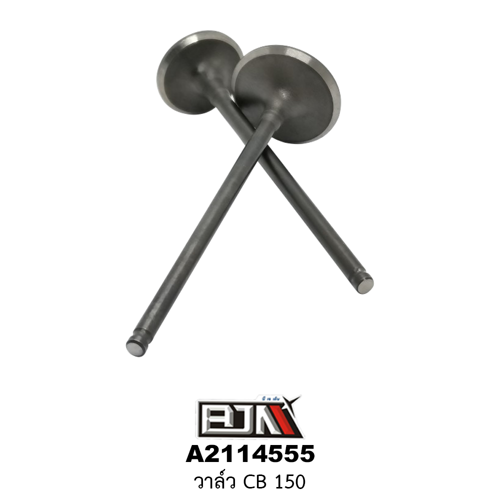 A2114555 วาล์ว CB 150
