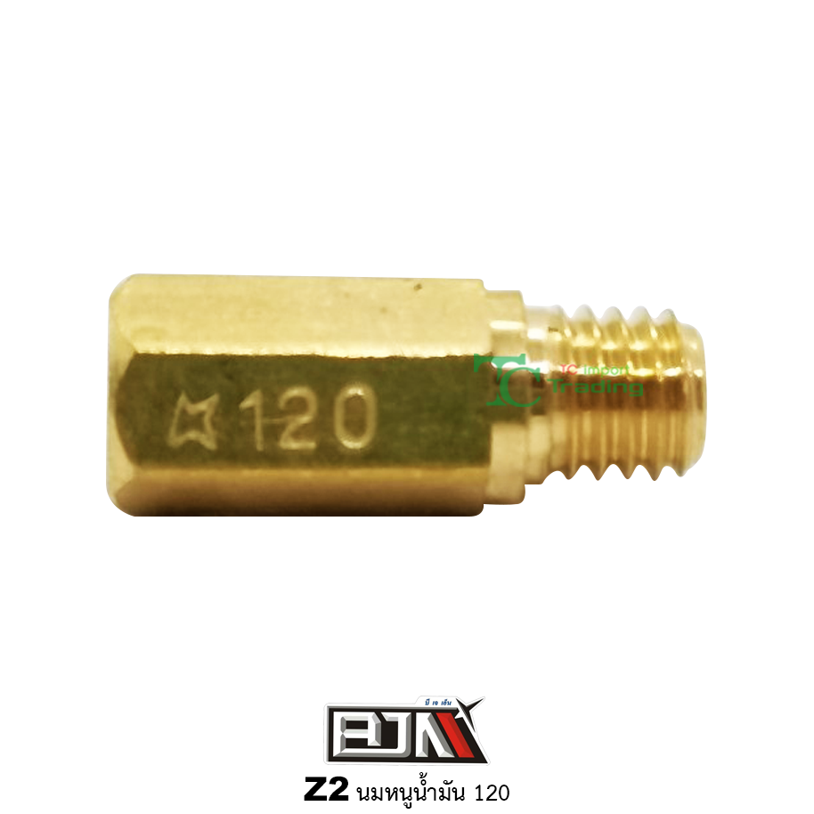 Z2 นมหนูน้ำมัน K เหลี่ยม ขนาด 120 ( 1 ถุง มี 5 ตัว )