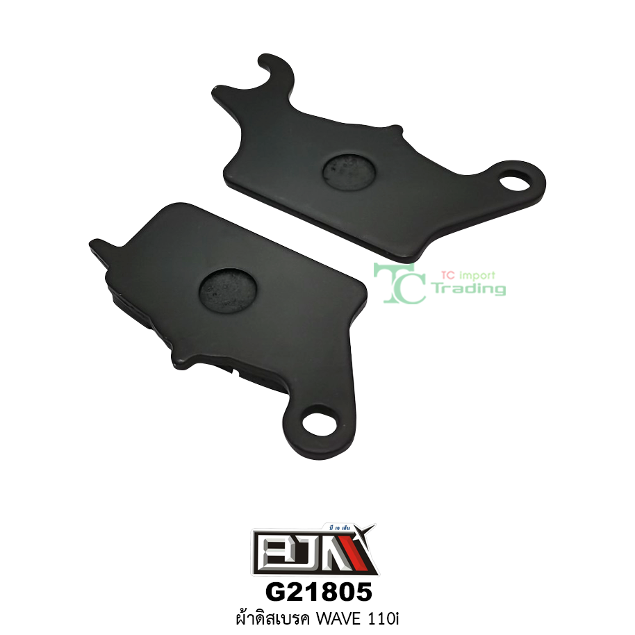 G21805 ผ้าดิสเบรค WAVE 110I