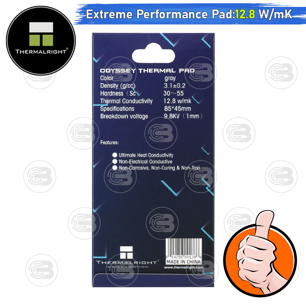 [CoolBlasterThai] Thermalright Extreme Odyssey Thermal Pad 85x45x0.5 mm./12.8 W/mK
