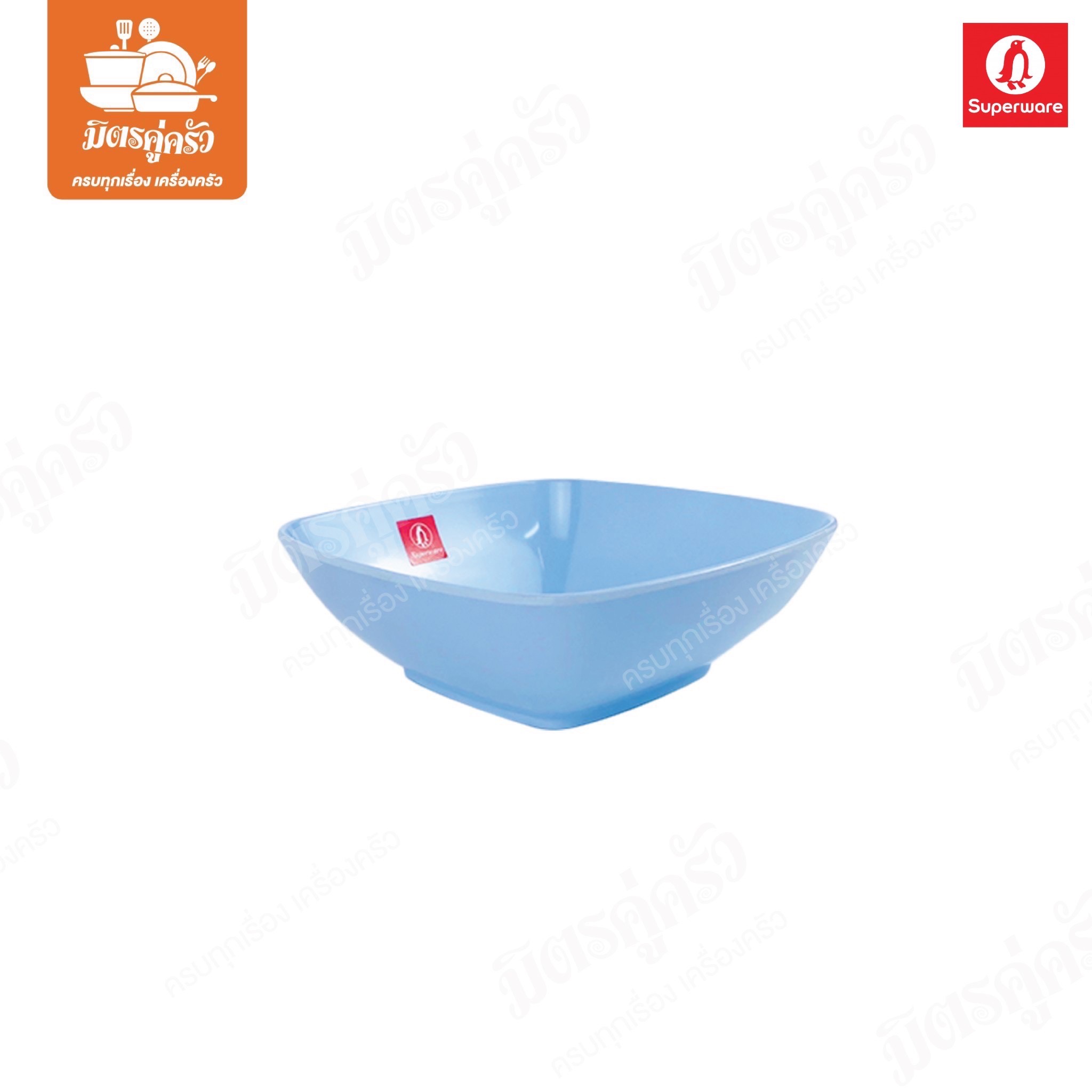 ชามเหลี่ยม Superware B447-6 (ขนาด 6 นิ้ว)