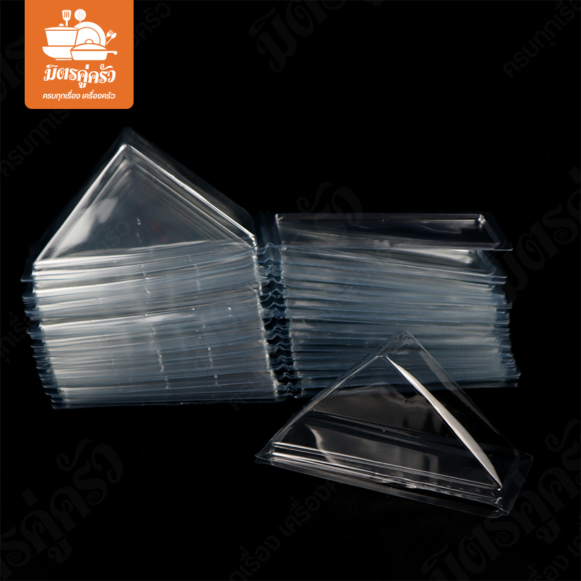 กล่องแซนวิช SW-02