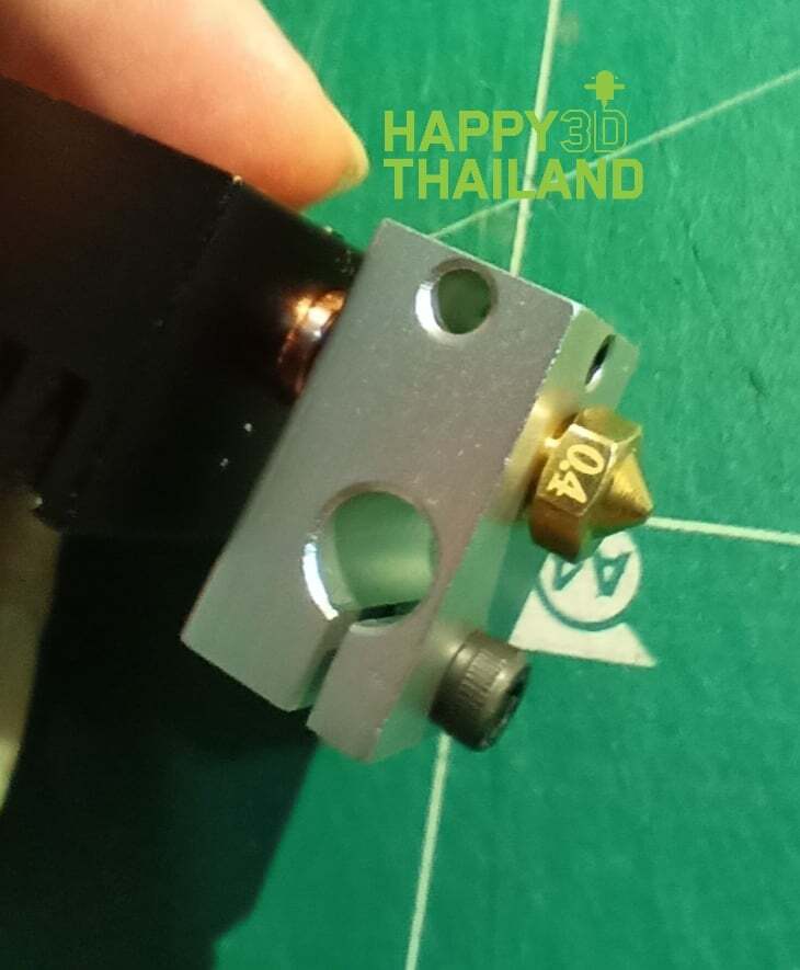 Hornet Bimetal titanium heatbreak (ALL METAL)