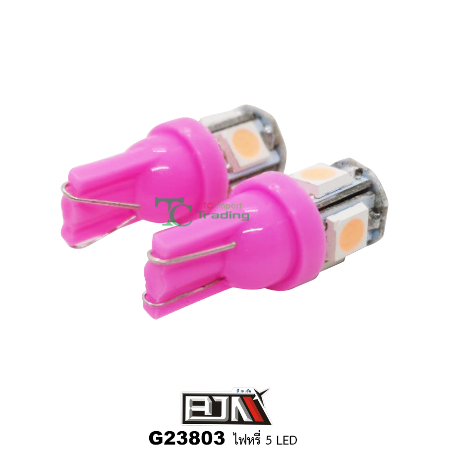 G23803 ไฟหรี่ 5 LED สีชมพู