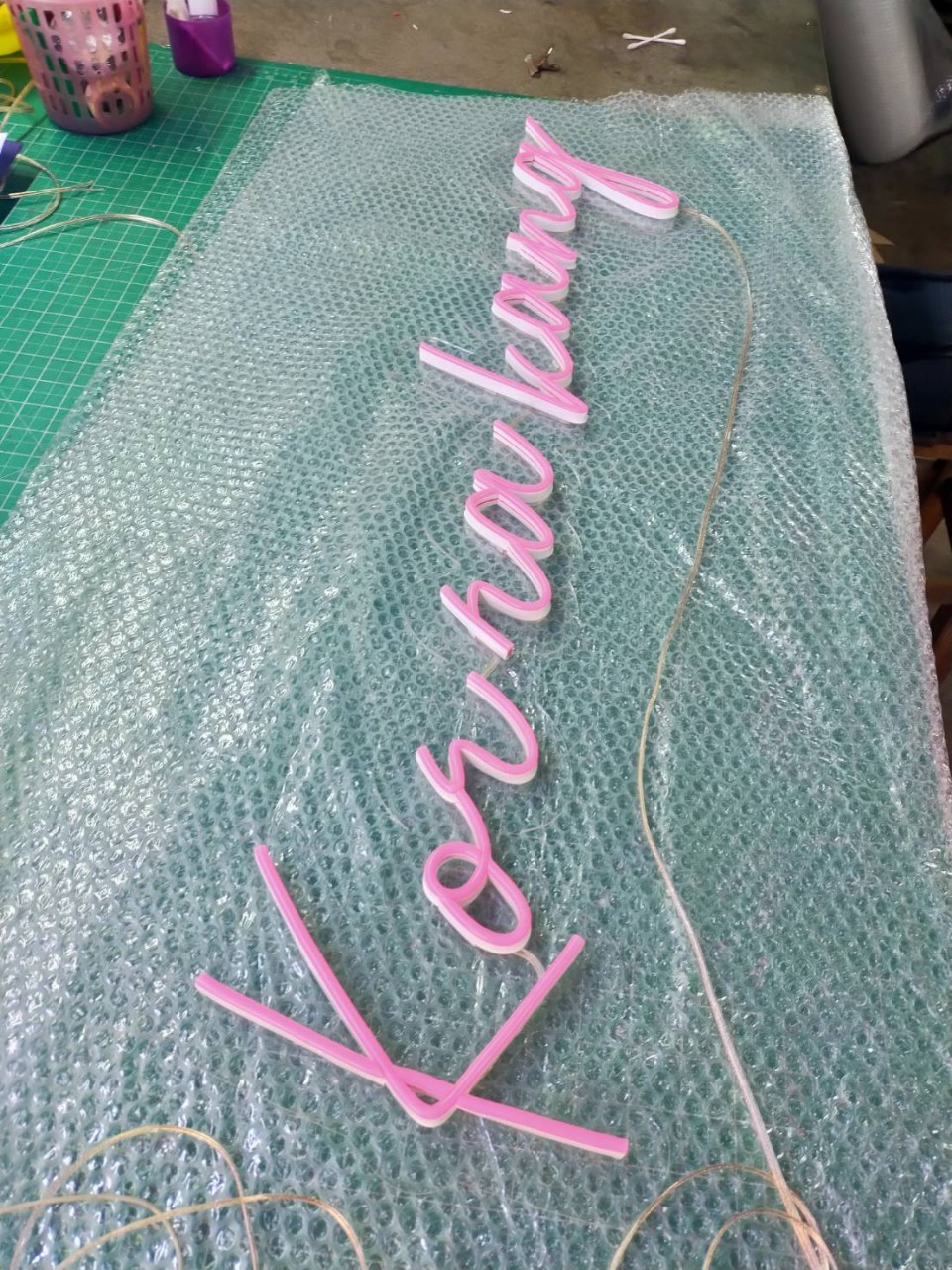 ป้ายไฟนีออน