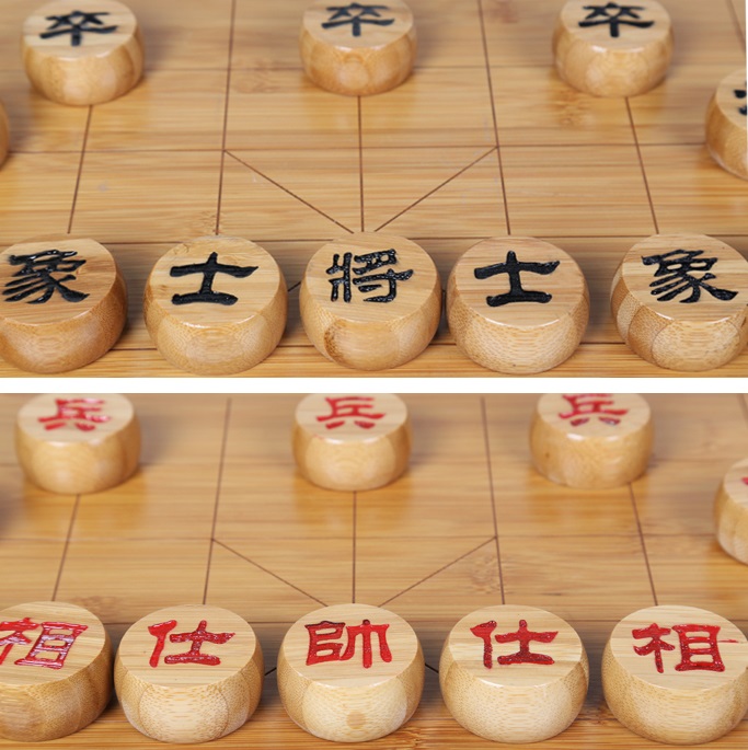 ชุดหมากรุกจีนไม้ไผ่มาตรฐาน