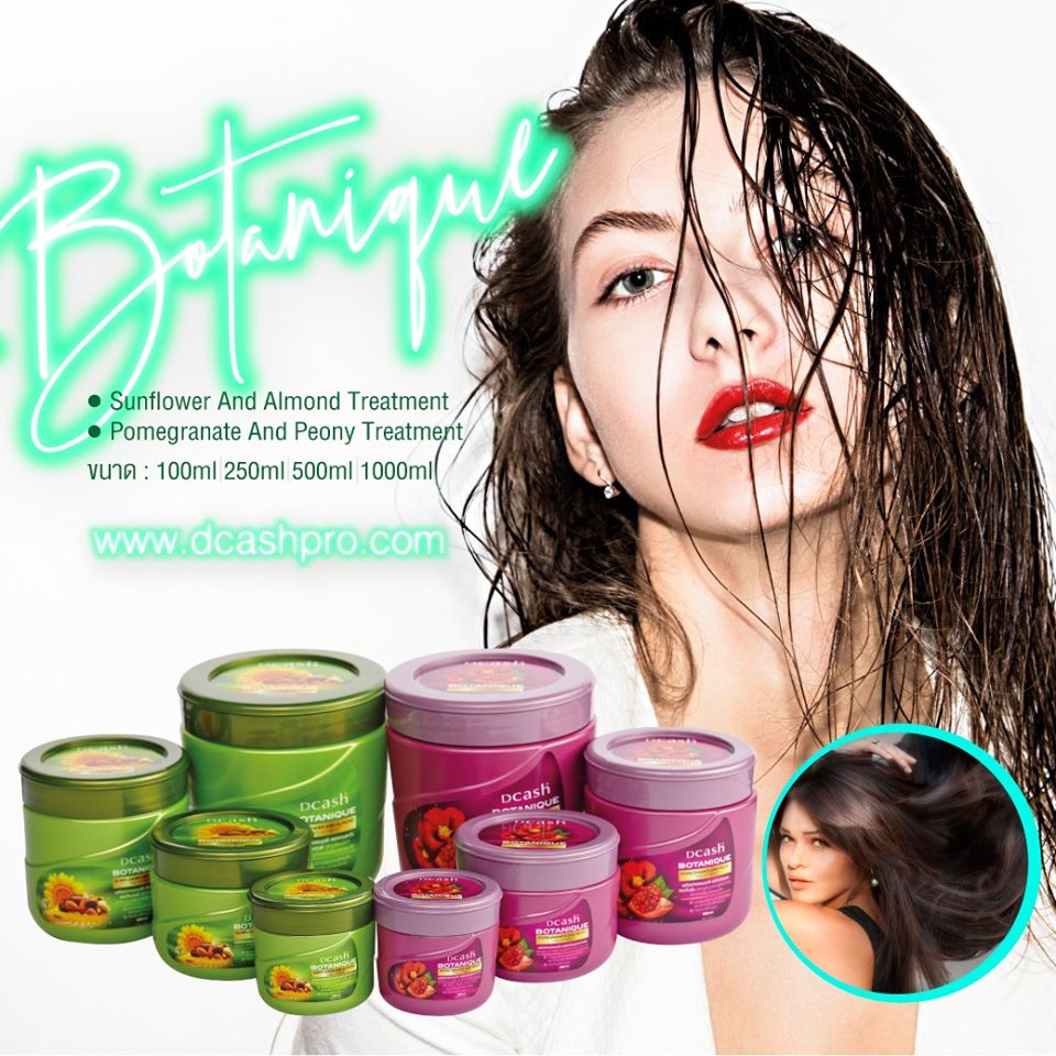 แท้พร้อมส่ง• Dcash Botanique Treatment 500ml ดีแคช โบทานีค ทรีทเม้นท์