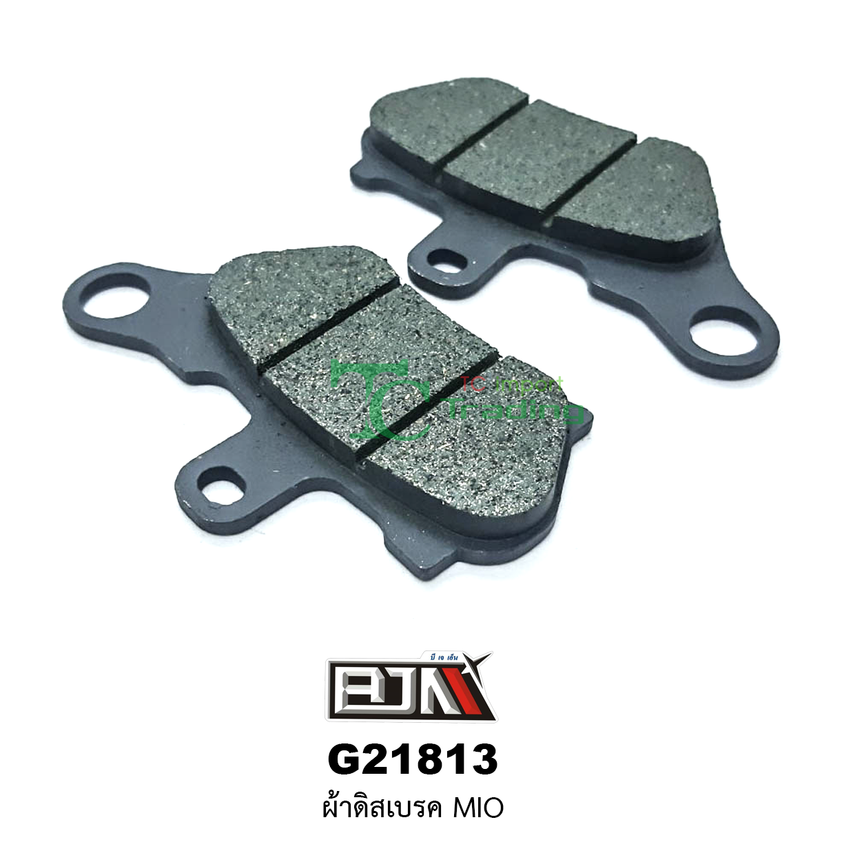 G21813 ผ้าดิสเบรค MIO
