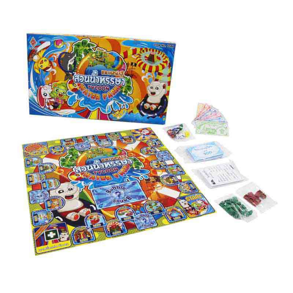 เกมเศรษฐีสวนน้ำหรรษา Millionaire: Water Park Tycoon Board Game #9088
