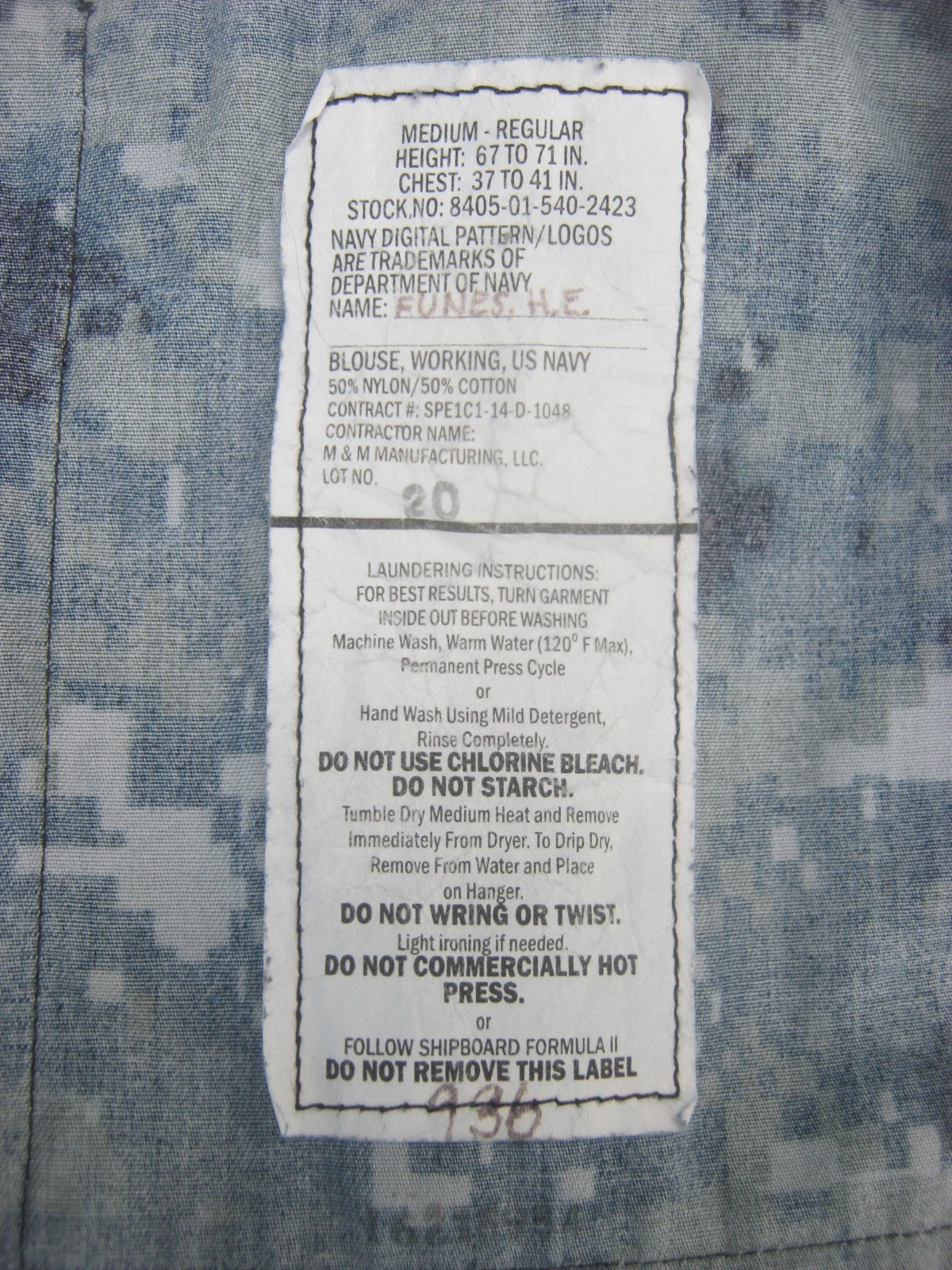 เสื้อทหารเรือสหรับ เนื้อผ้าพิเศษ 2014