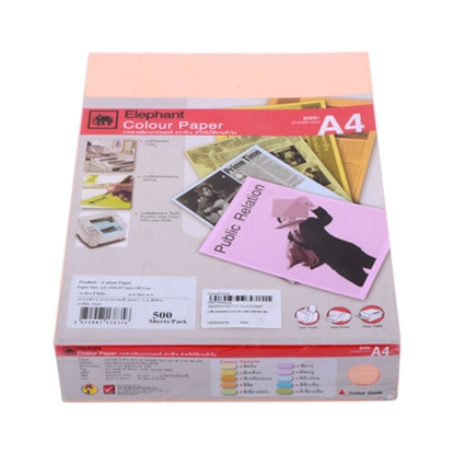 กระดาษสีถ่ายเอกสาร ตราช้าง A4 80/500 สีส้ม
