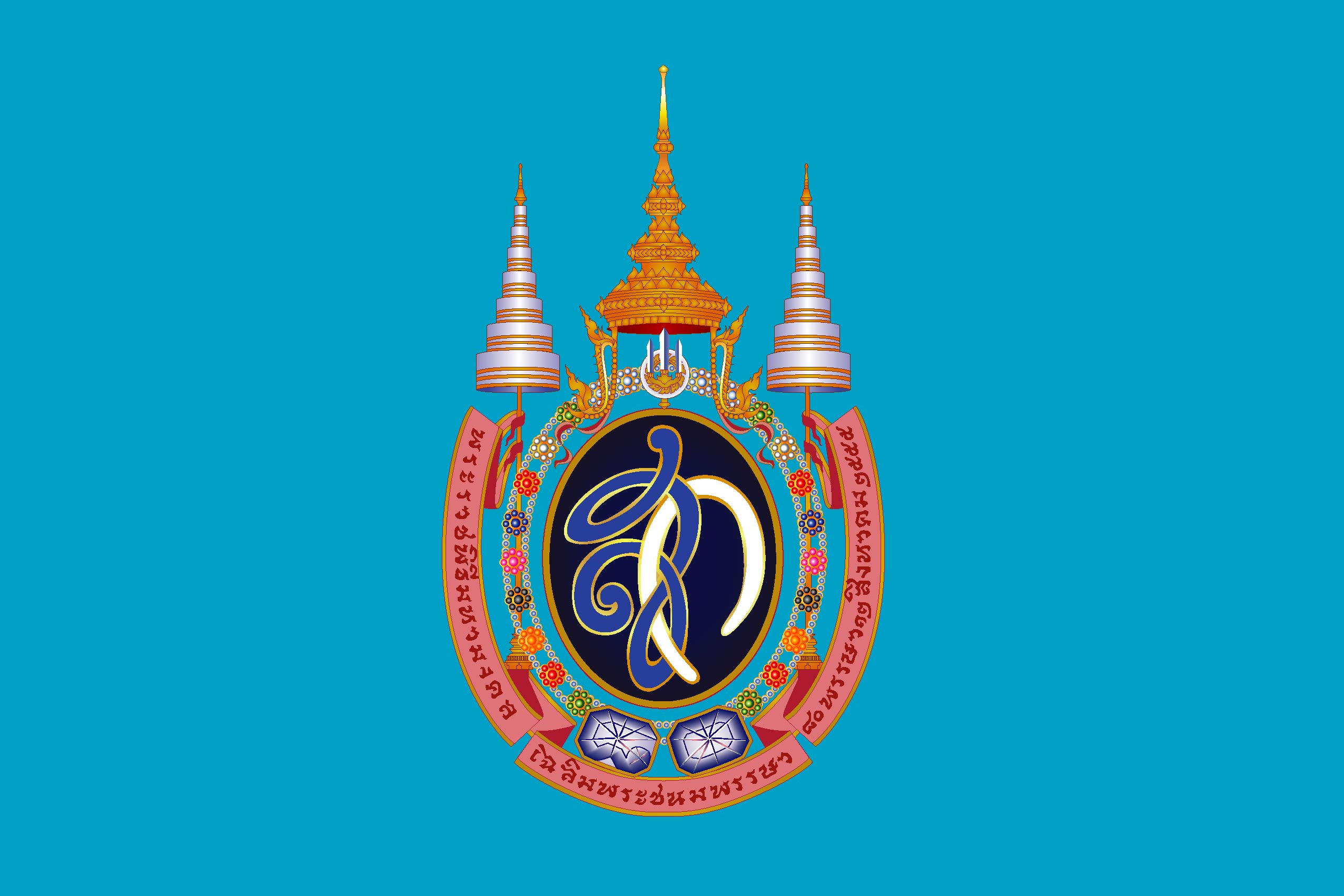 ธงสัญลักษณ์