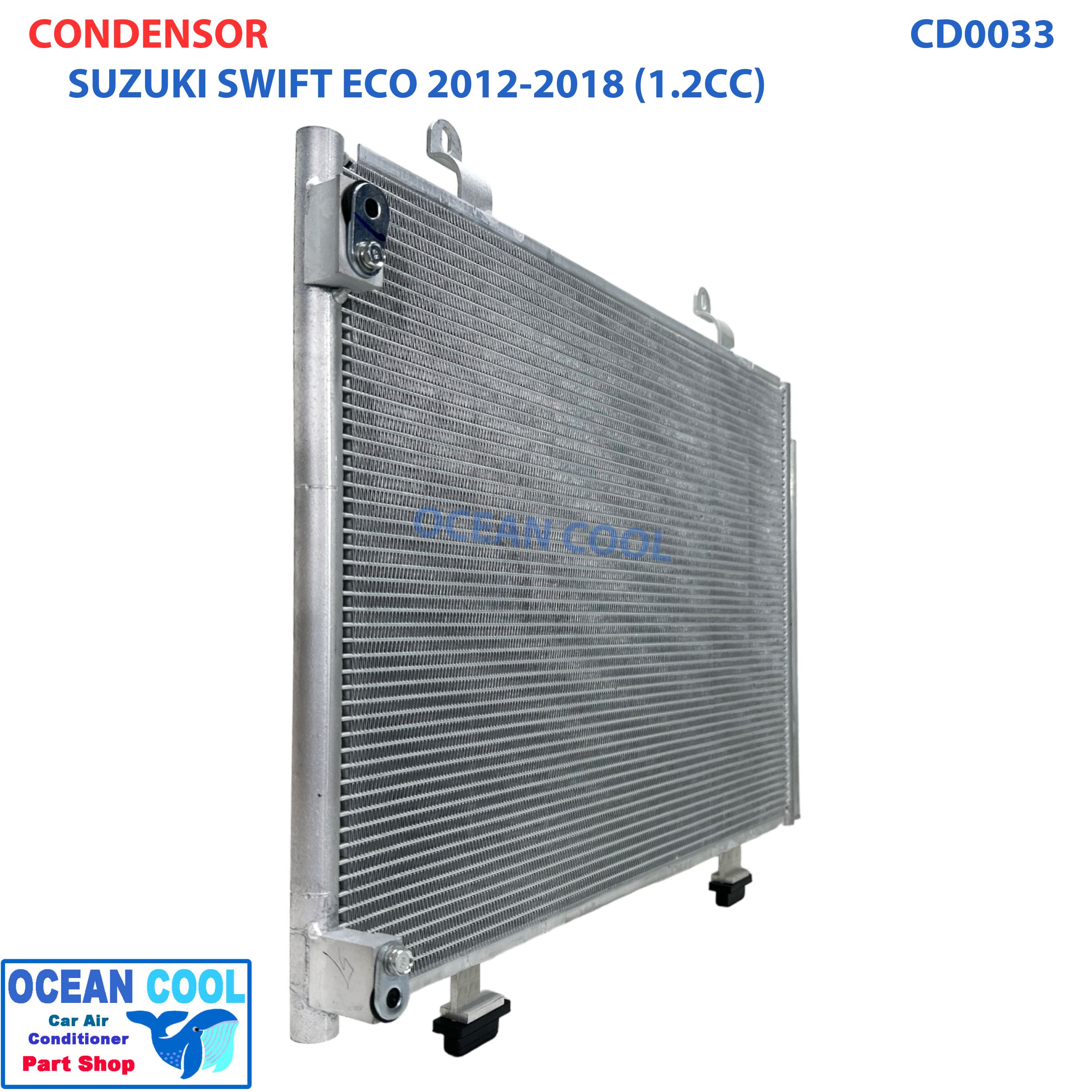 แผงแอร์ ซูซูกิ สวิฟ อีโก้ คาร์ เครื่อง 1.2 ปี 2012 - 2018 CD0033 CONDENSER SUZUKI SWIFT ECO 2013 2014 2015 2016 2017 คอยล์ร้อน รังผึ่ง ซูซุกิ สวีฟท์ พ.ศ. 2555 ถึง 2562 อะไหล่ แอร์ รถยนต์