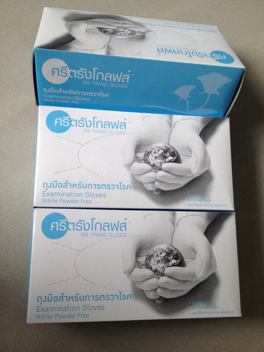 ถุงมือไนไตรศรีตรัง