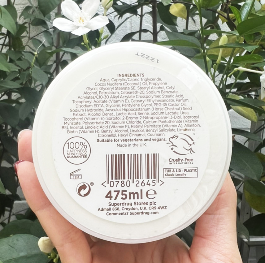 Superdrug Vitamin E All Over Body Cream 475ml. ครีมบำรุงสูตรวิตามิน E เข้มข้น