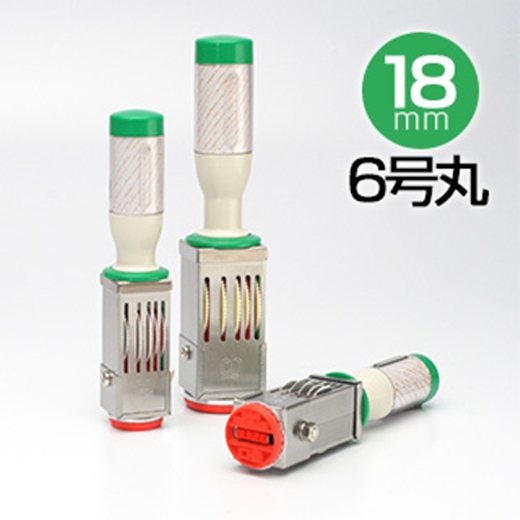 SANBY ชุดด้ามตรายางลงวันที่ เทคโนทัชเดเตอร์ No.6 (สำหรับหน้ายางขนาด 18 มม.)