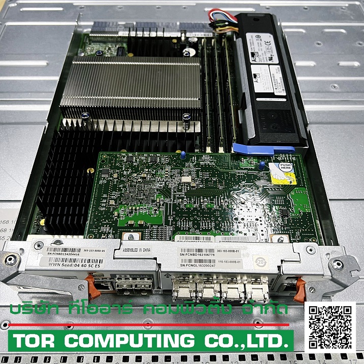 EMC 110-223-000D-05 - EMC SP Service Processor for VNXe3200