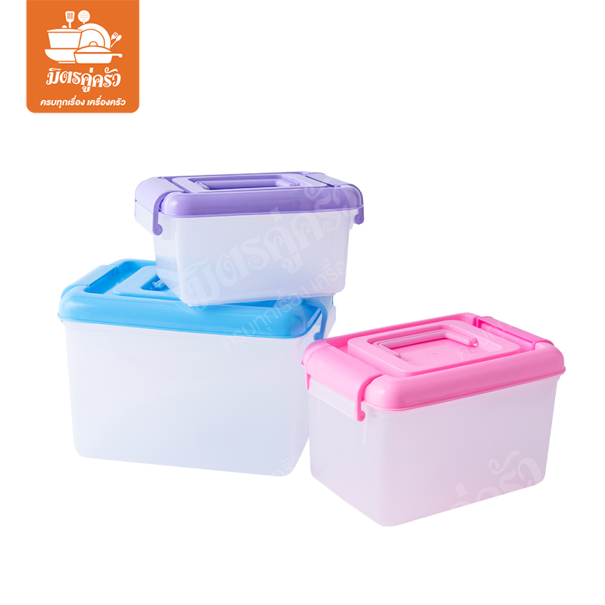 กล่องลักกี้ No.561