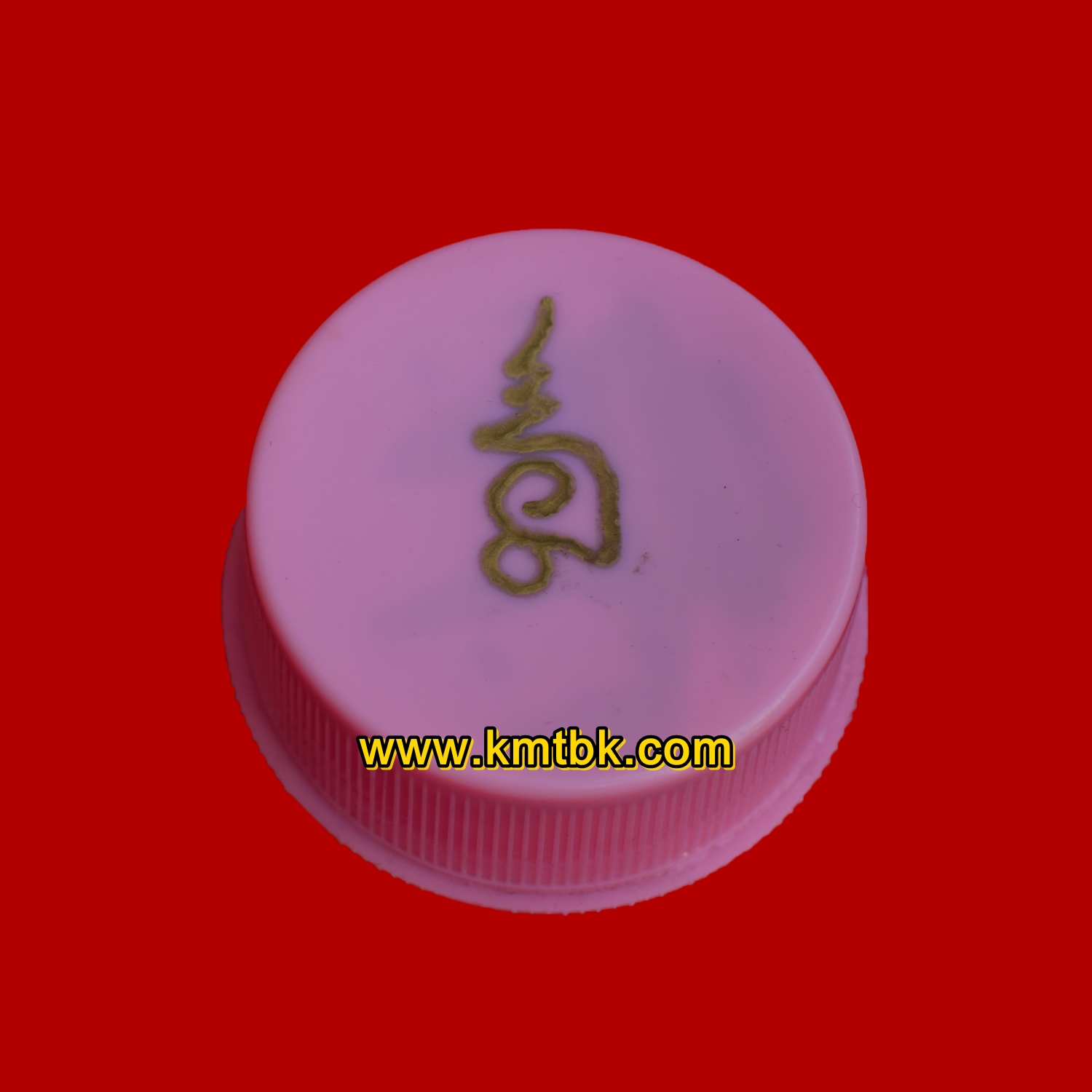 สีผึ้ง เสน่ห์ยาแฝด มหาละลวย หลวงพ่อกอย วัดเขาดินใต้ จ.บุรีรัมย์ ตลับใหญ่ ปี2557 ของแท้จากวัด